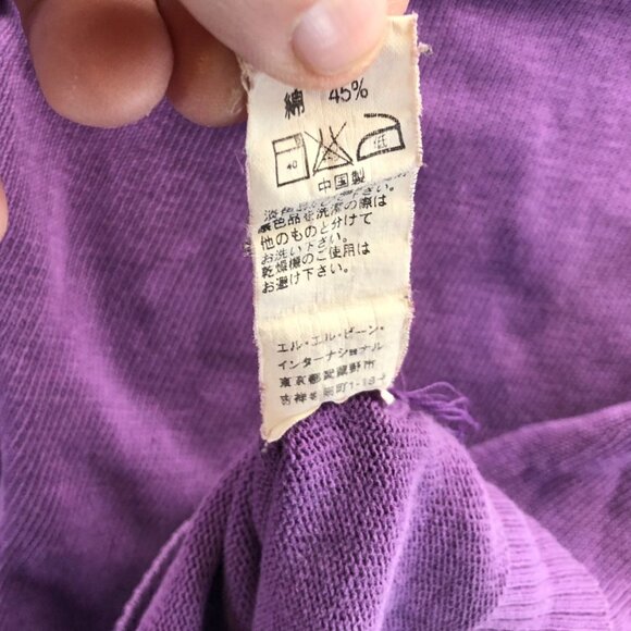 L.L.Bean Womens Cardigan Sweater Small Long Sleeve Button-Up V-Neck Knit Casual - Picture 13 of 15